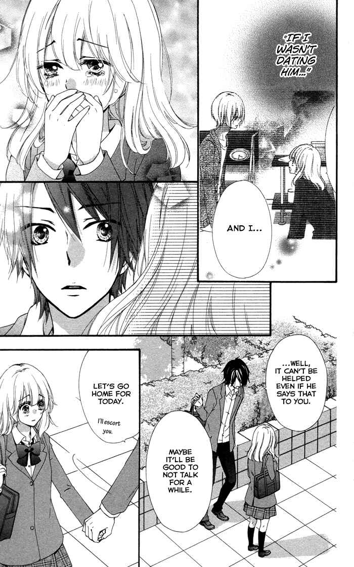 Page 4 Chapter 39 Hiyokoi