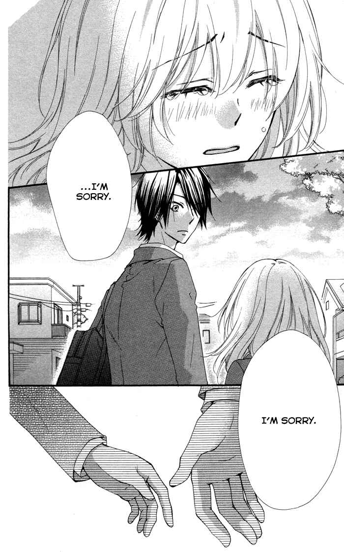 Page 5 Chapter 39 Hiyokoi