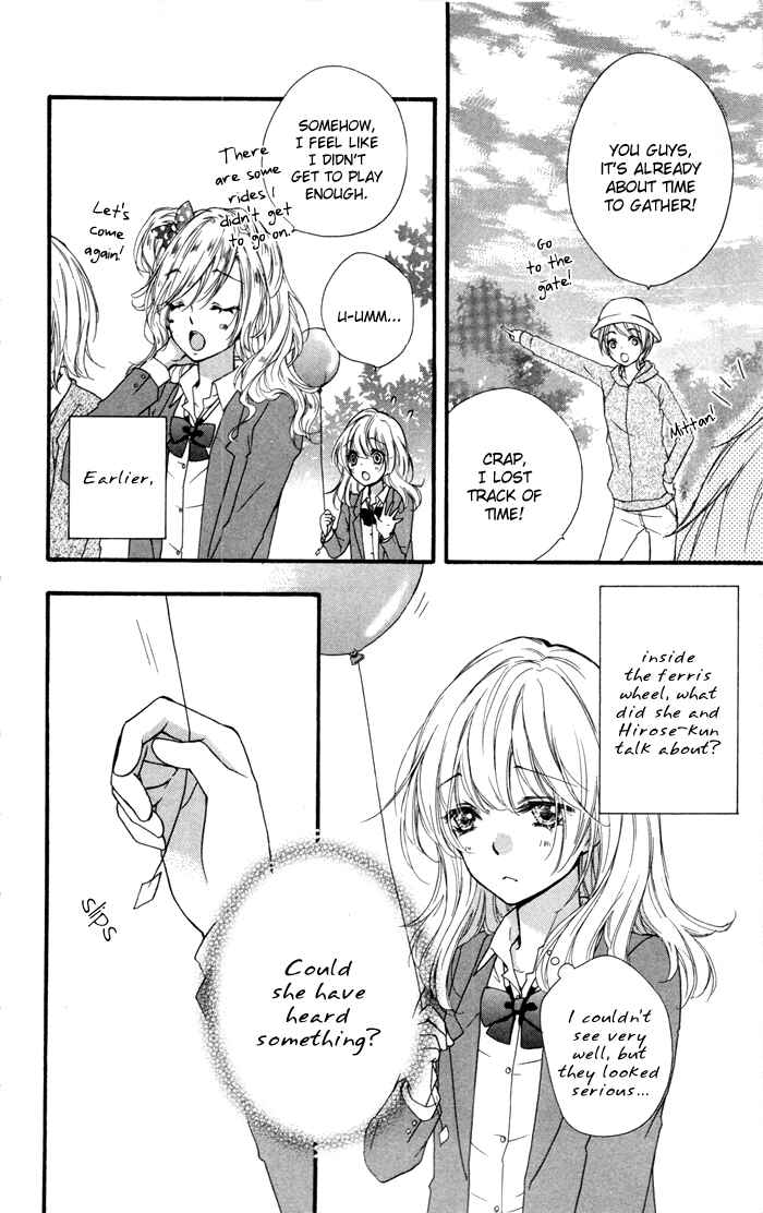 Page 12 Chapter 13 Hiyokoi