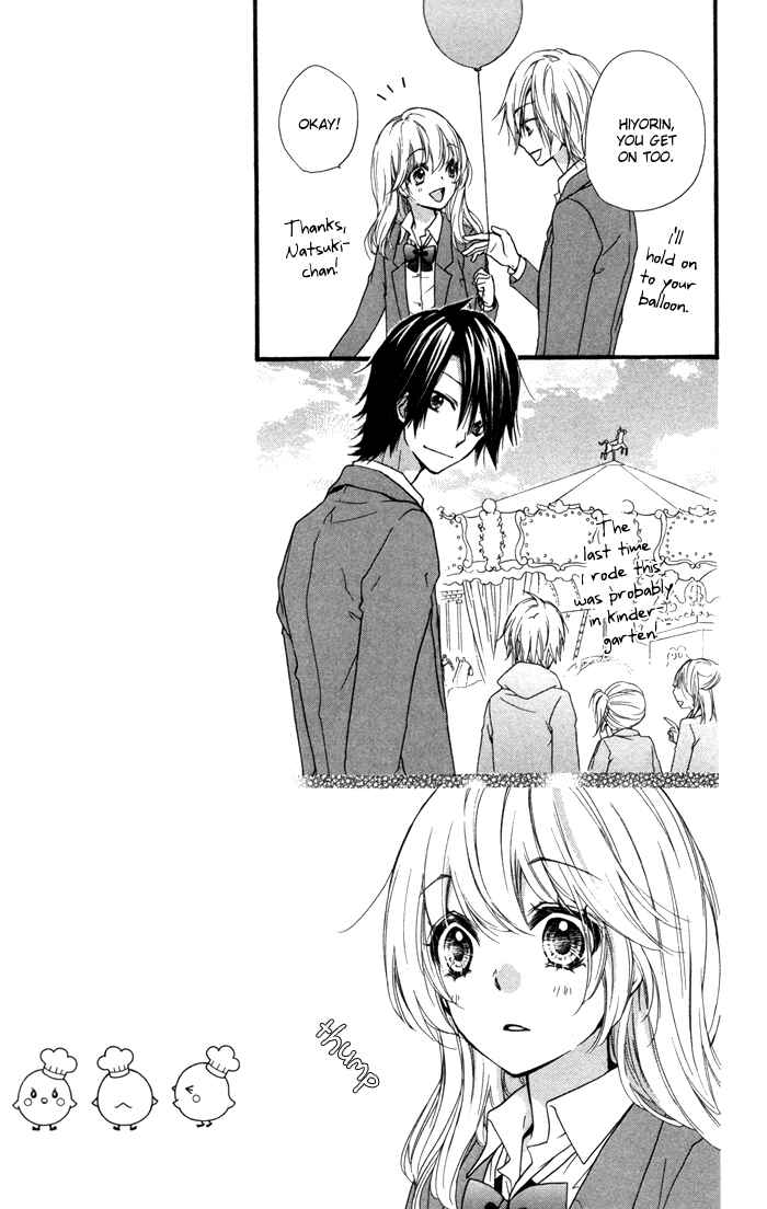 Page 17 Chapter 13 Hiyokoi