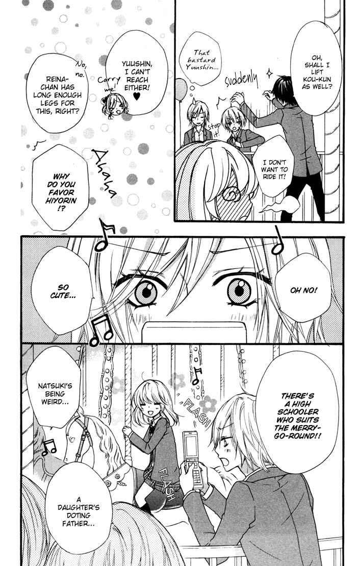 Page 20 Chapter 13 Hiyokoi