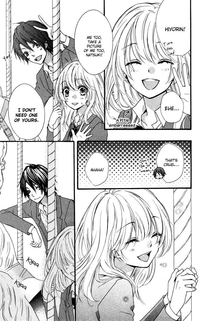 Page 21 Chapter 13 Hiyokoi