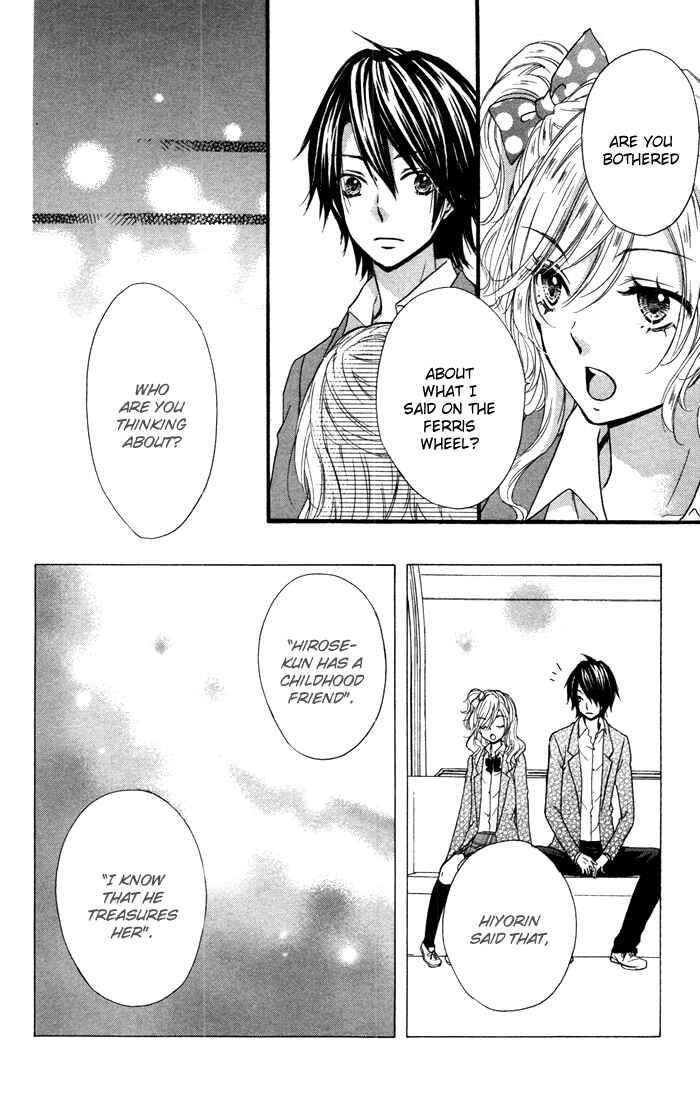 Page 26 Chapter 13 Hiyokoi