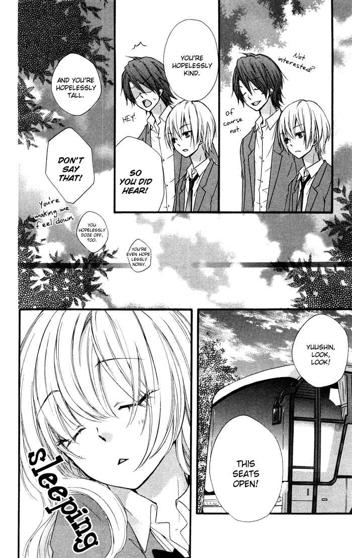 Page 30 Chapter 13 Hiyokoi