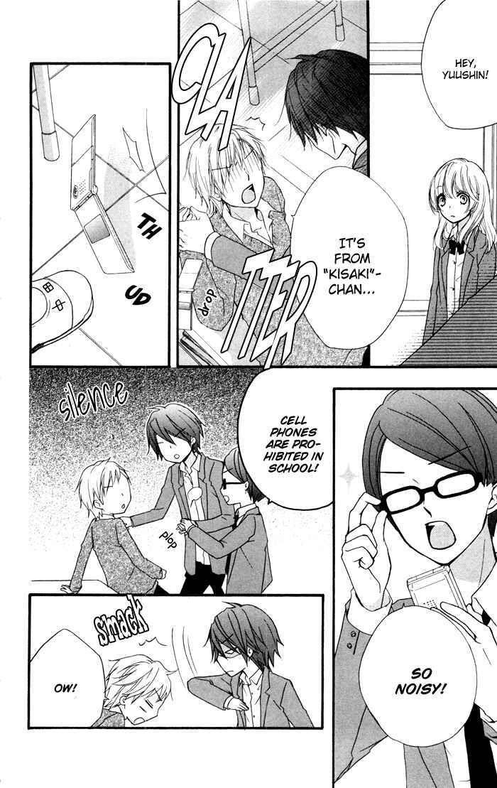 Page 40 Chapter 13 Hiyokoi
