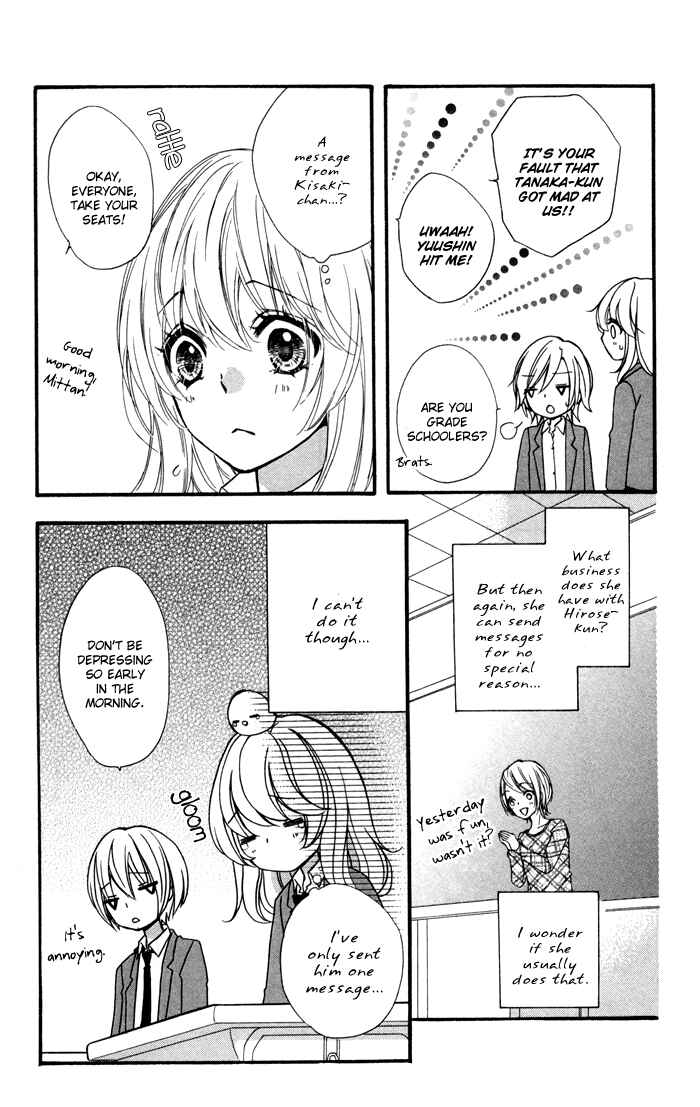 Page 41 Chapter 13 Hiyokoi