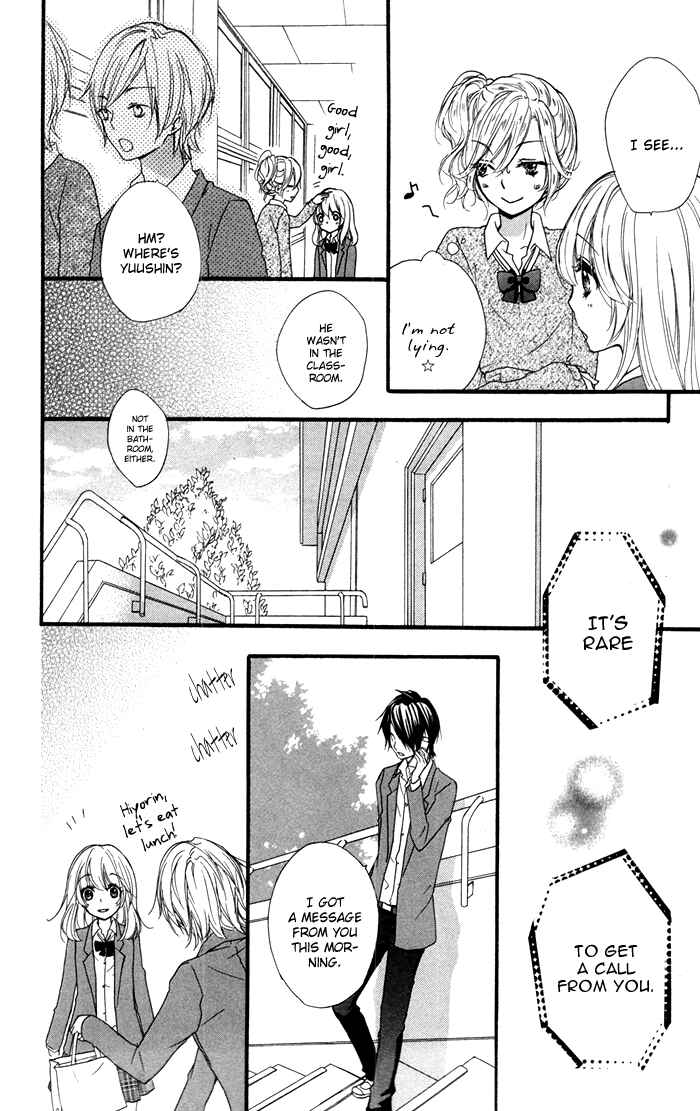 Page 44 Chapter 13 Hiyokoi