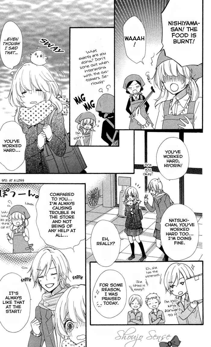 Page 10 Chapter 42 Hiyokoi