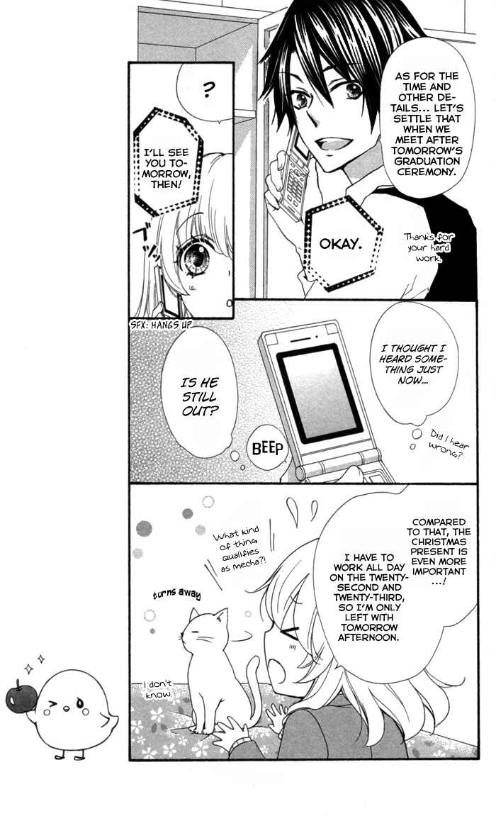 Page 18 Chapter 42 Hiyokoi