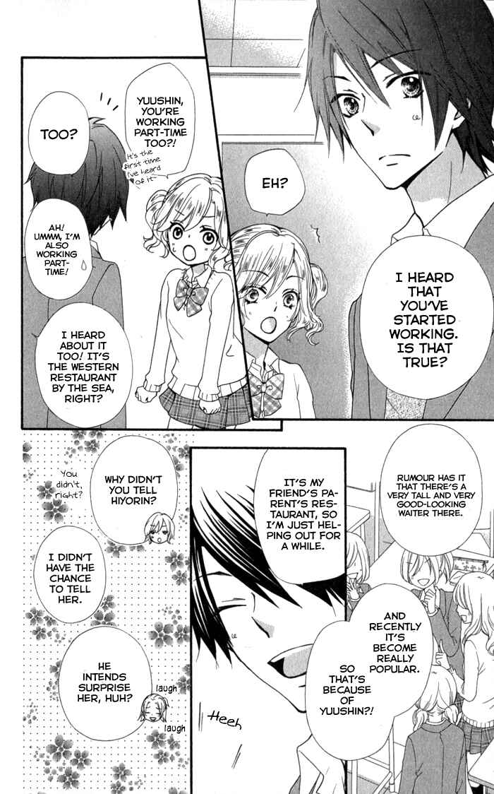 Page 21 Chapter 42 Hiyokoi