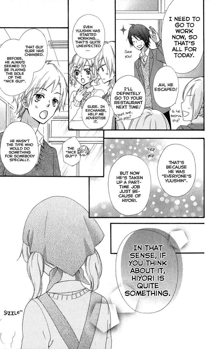 Page 22 Chapter 42 Hiyokoi