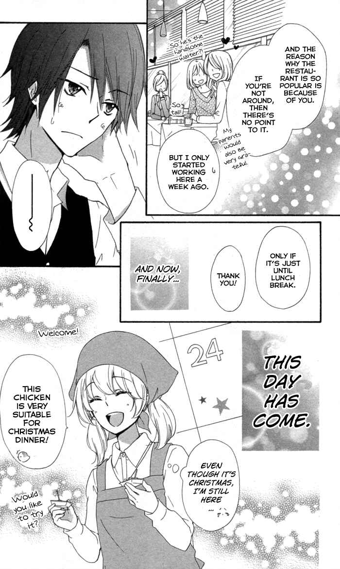 Page 25 Chapter 42 Hiyokoi