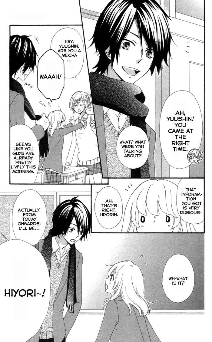 Page 6 Chapter 42 Hiyokoi