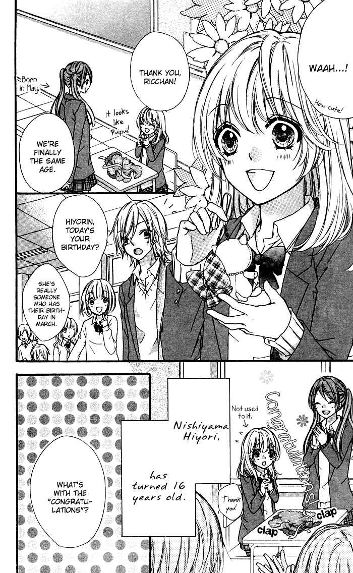 Page 11 Chapter 9 Hiyokoi