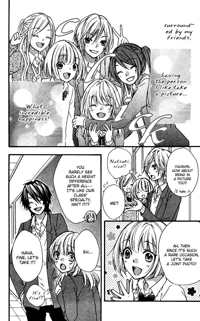 Page 17 Chapter 9 Hiyokoi