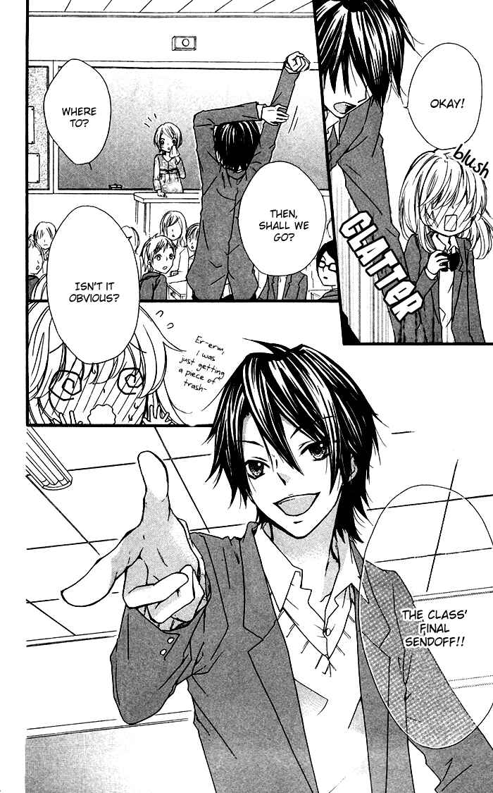 Page 23 Chapter 9 Hiyokoi