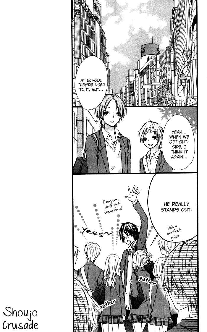 Page 24 Chapter 9 Hiyokoi