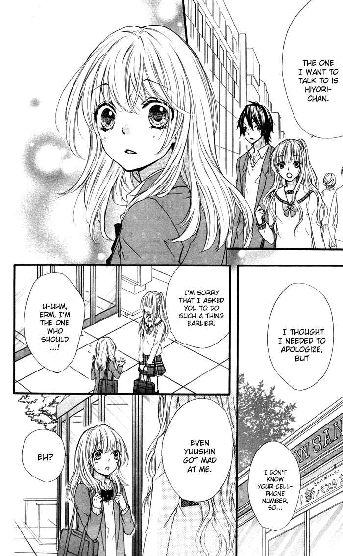 Page 29 Chapter 9 Hiyokoi