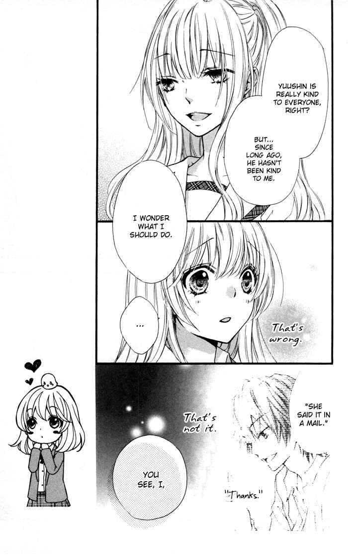 Page 30 Chapter 9 Hiyokoi