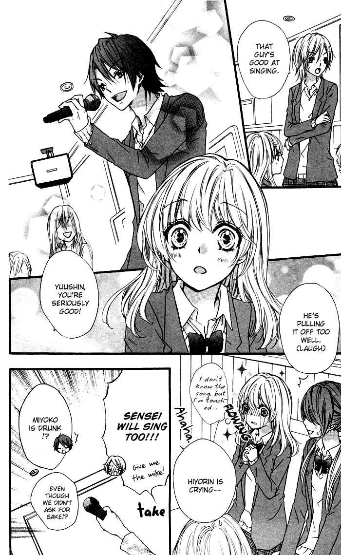 Page 37 Chapter 9 Hiyokoi