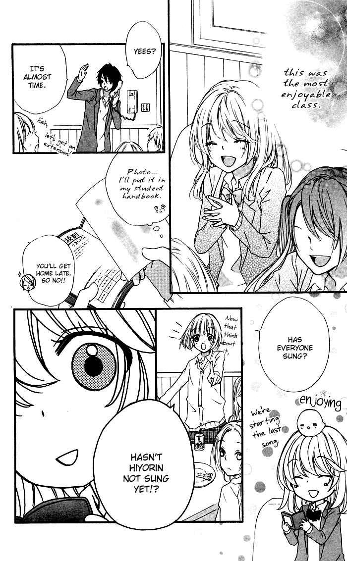 Page 39 Chapter 9 Hiyokoi
