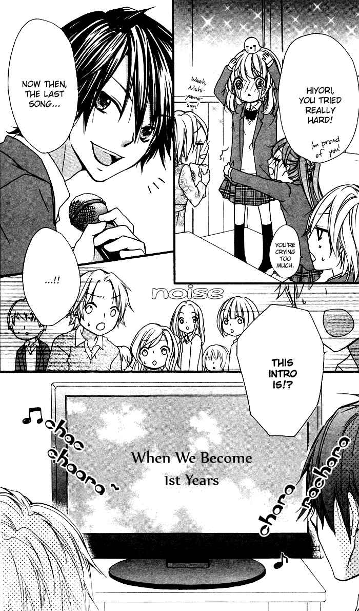 Page 45 Chapter 9 Hiyokoi