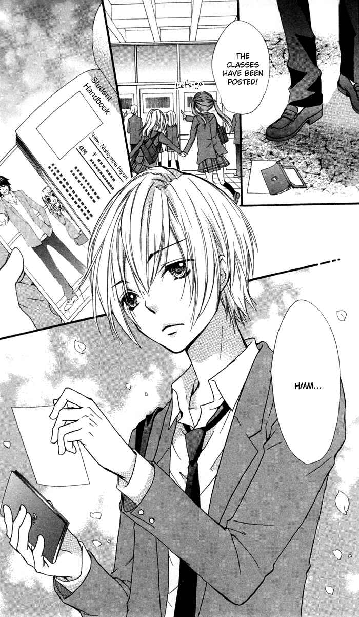 Page 48 Chapter 9 Hiyokoi