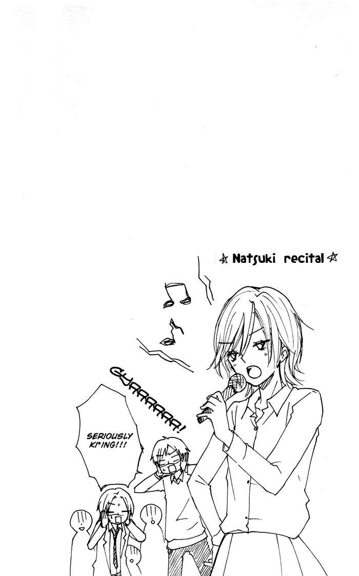 Page 49 Chapter 9 Hiyokoi