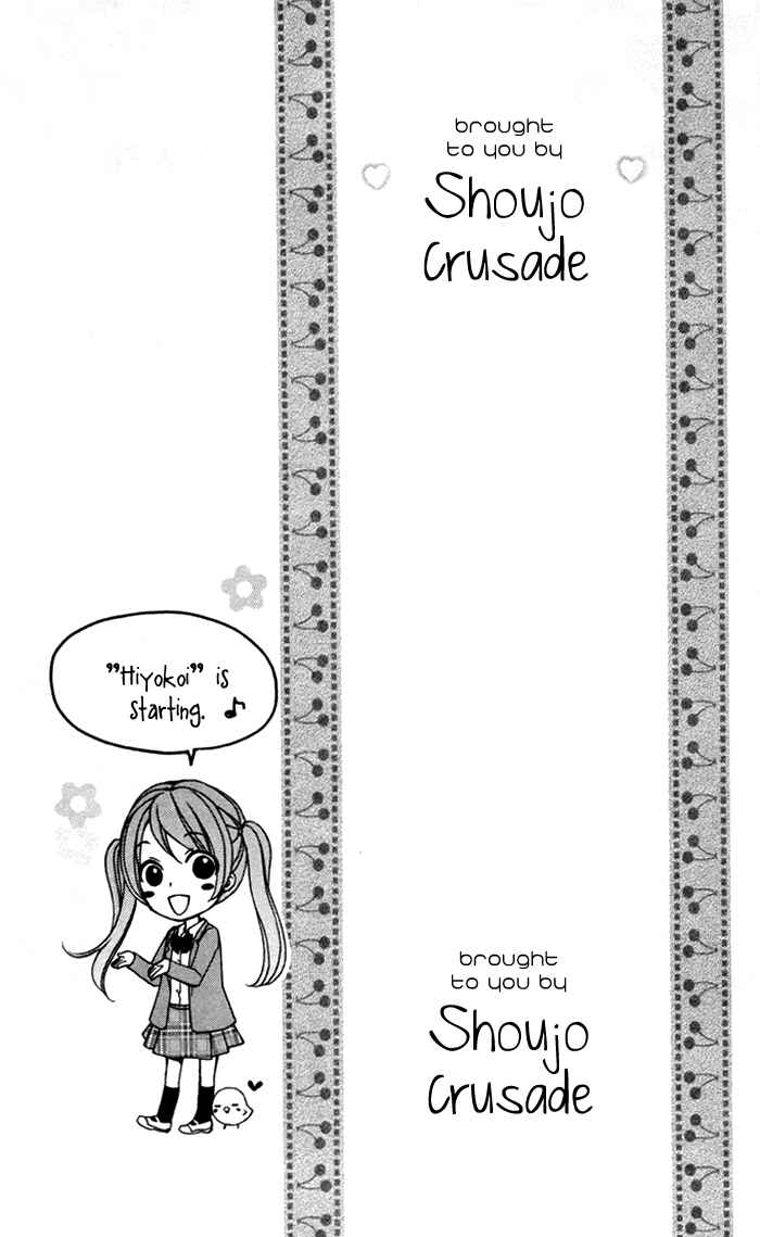 Page 6 Chapter 9 Hiyokoi