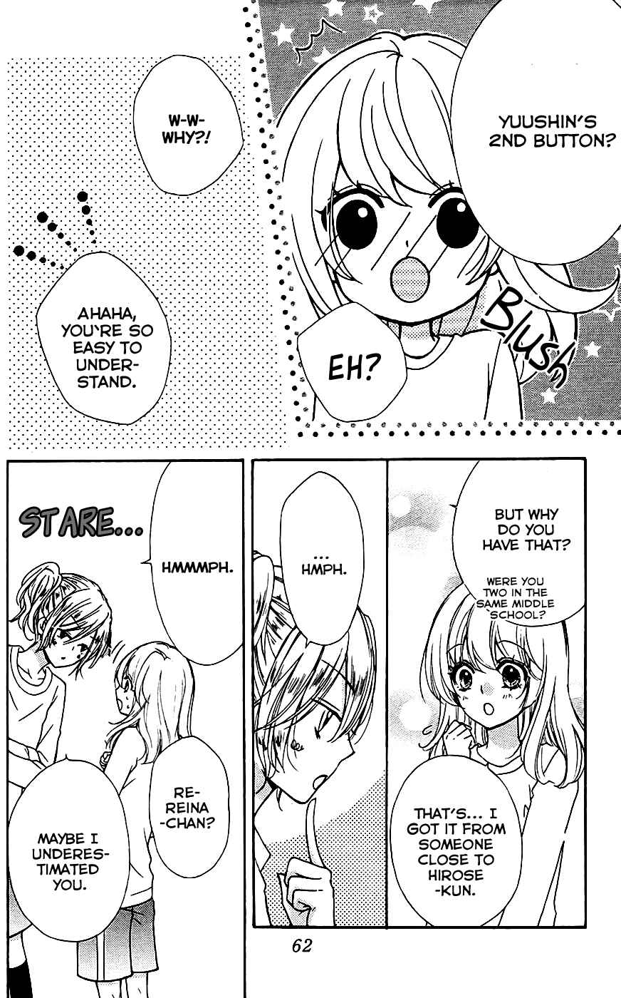 Page 18 Chapter 18 Hiyokoi