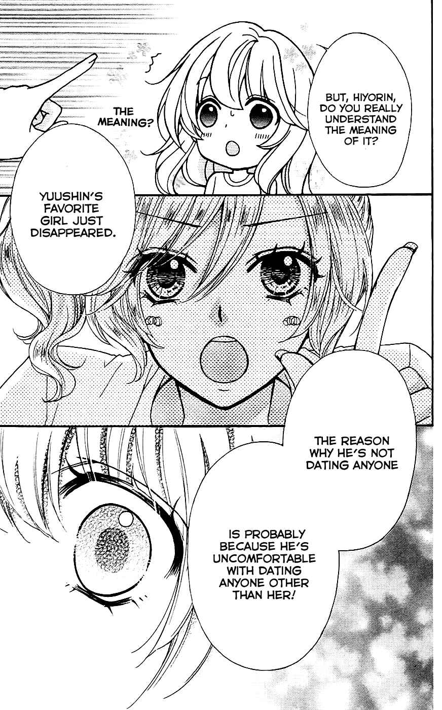 Page 19 Chapter 18 Hiyokoi