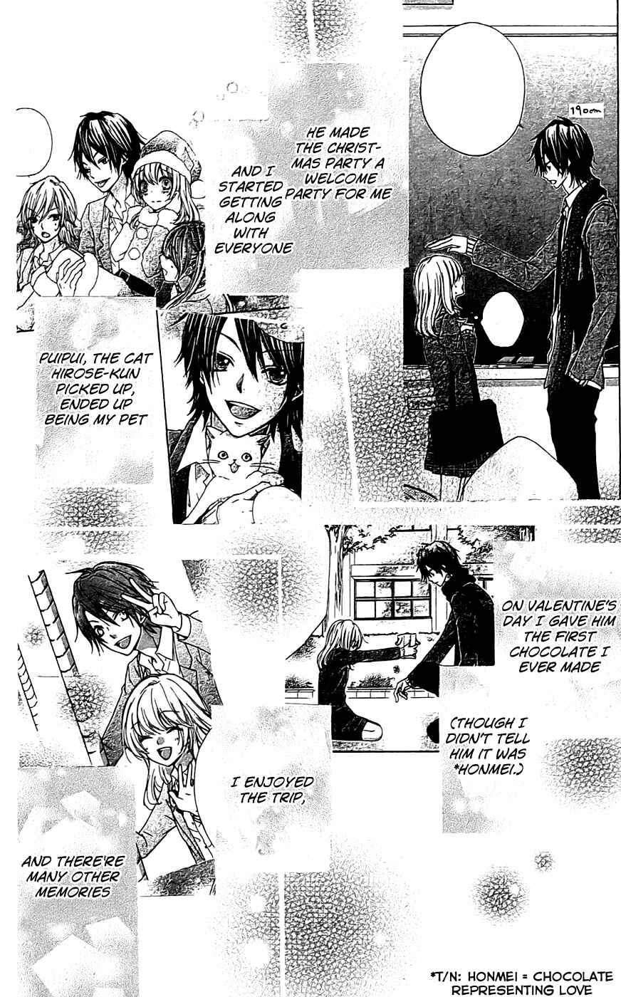 Page 26 Chapter 18 Hiyokoi