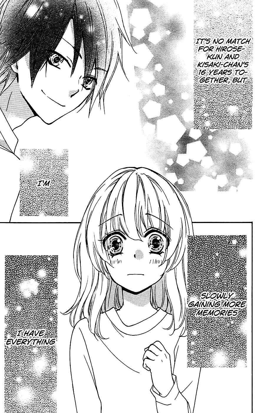 Page 27 Chapter 18 Hiyokoi