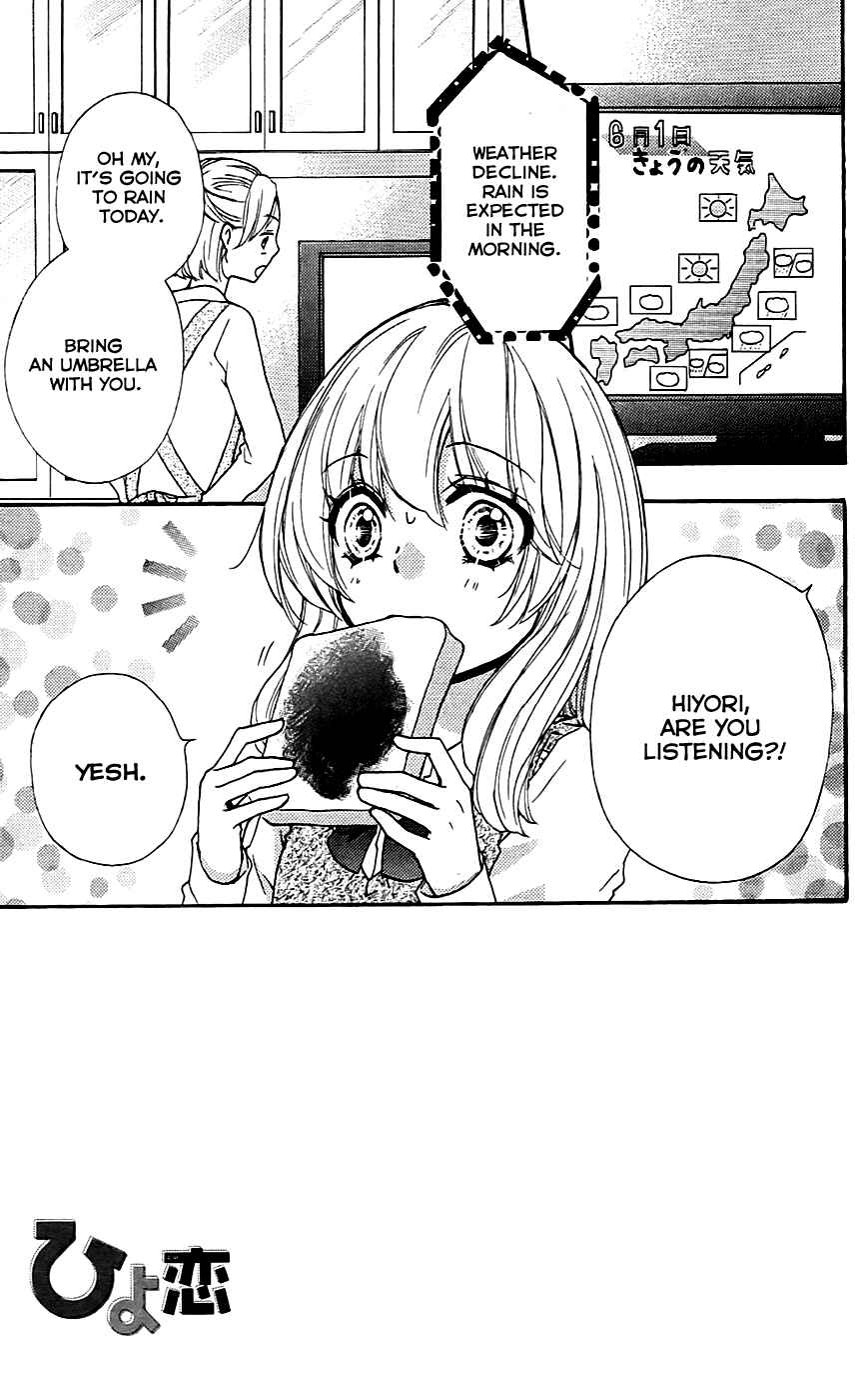 Page 3 Chapter 18 Hiyokoi