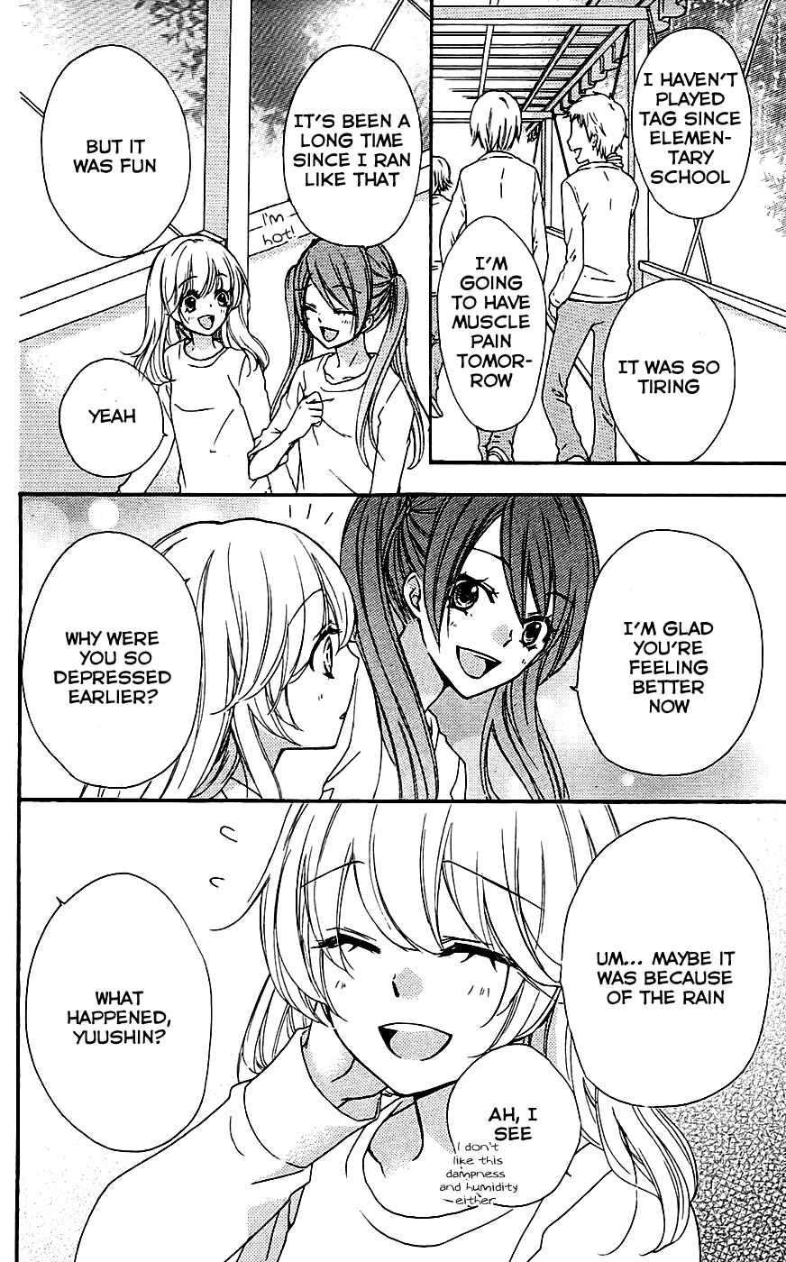 Page 30 Chapter 18 Hiyokoi