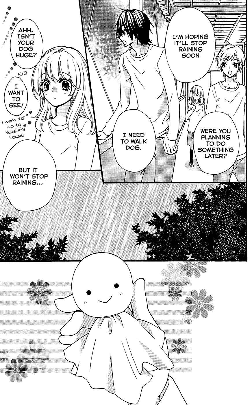 Page 31 Chapter 18 Hiyokoi