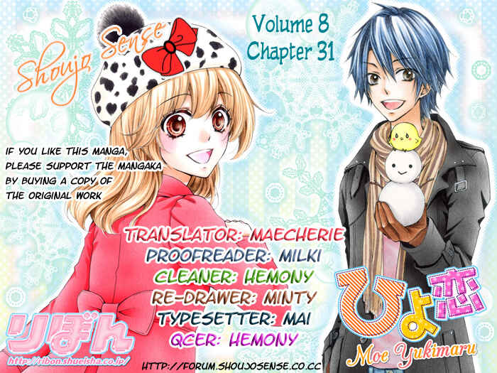 Page 1 Chapter 31 Hiyokoi