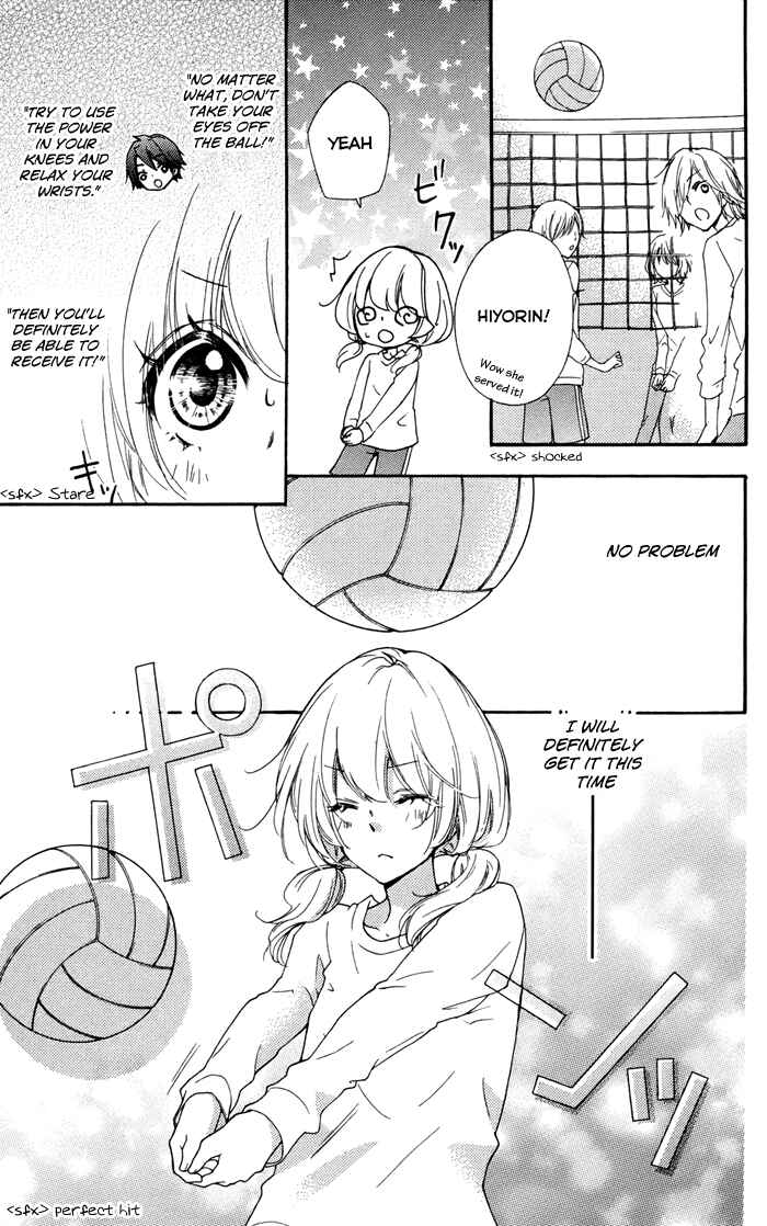 Page 19 Chapter 31 Hiyokoi