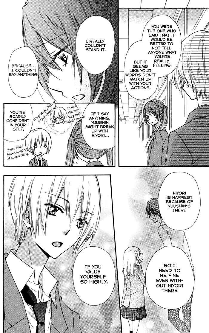 Page 28 Chapter 31 Hiyokoi
