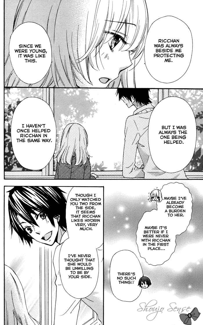 Page 30 Chapter 31 Hiyokoi