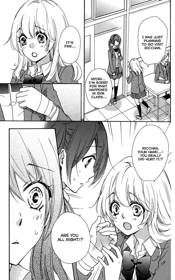 Page 33 Chapter 31 Hiyokoi
