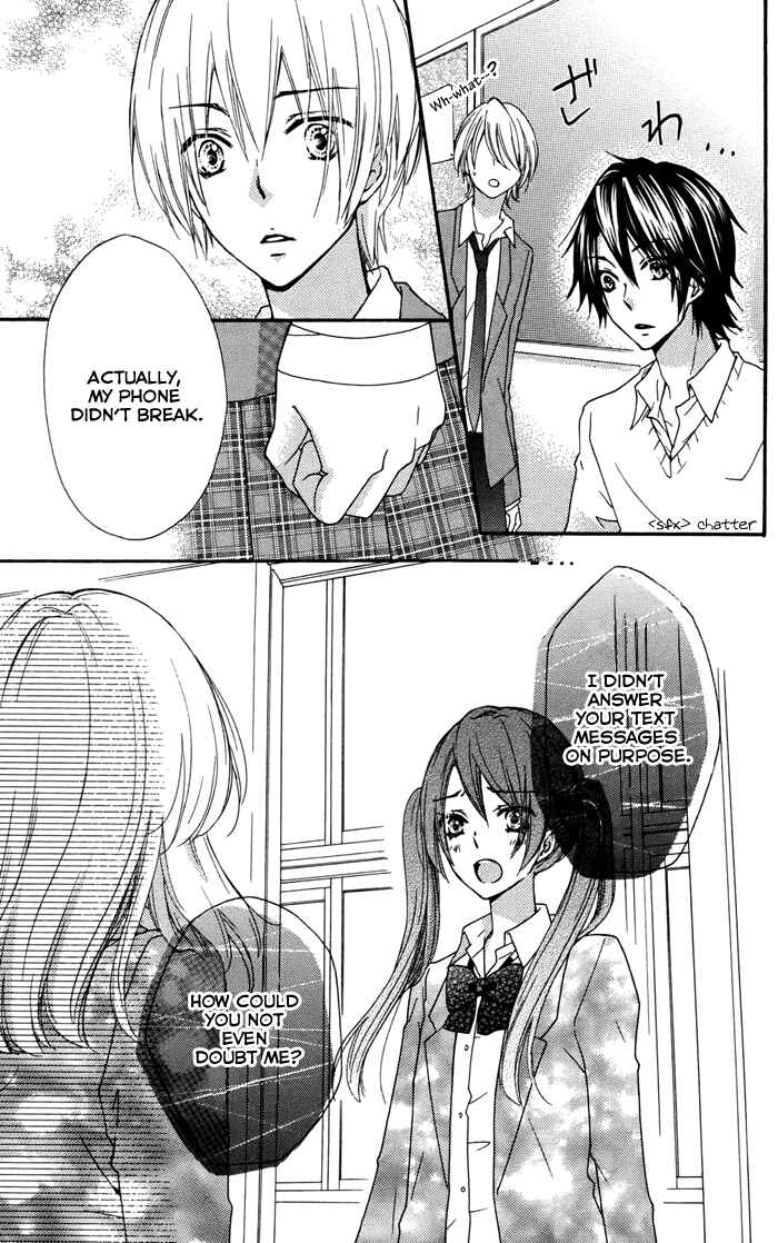 Page 39 Chapter 31 Hiyokoi