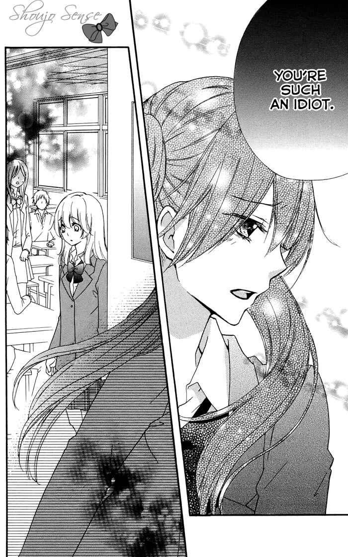 Page 40 Chapter 31 Hiyokoi