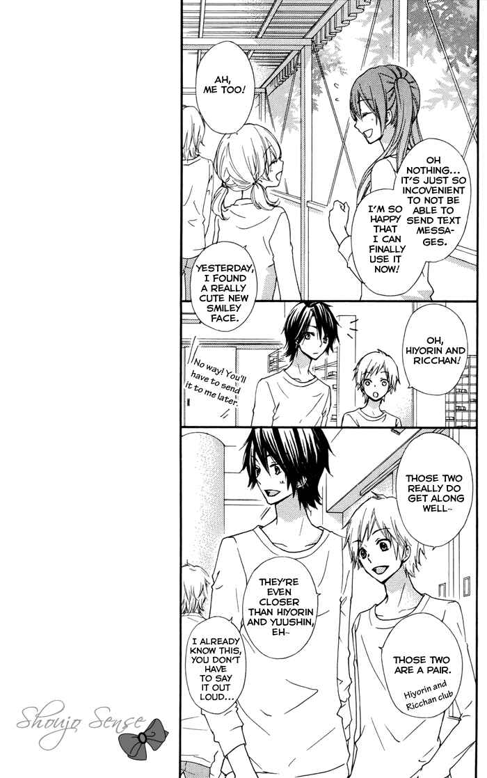 Page 9 Chapter 31 Hiyokoi