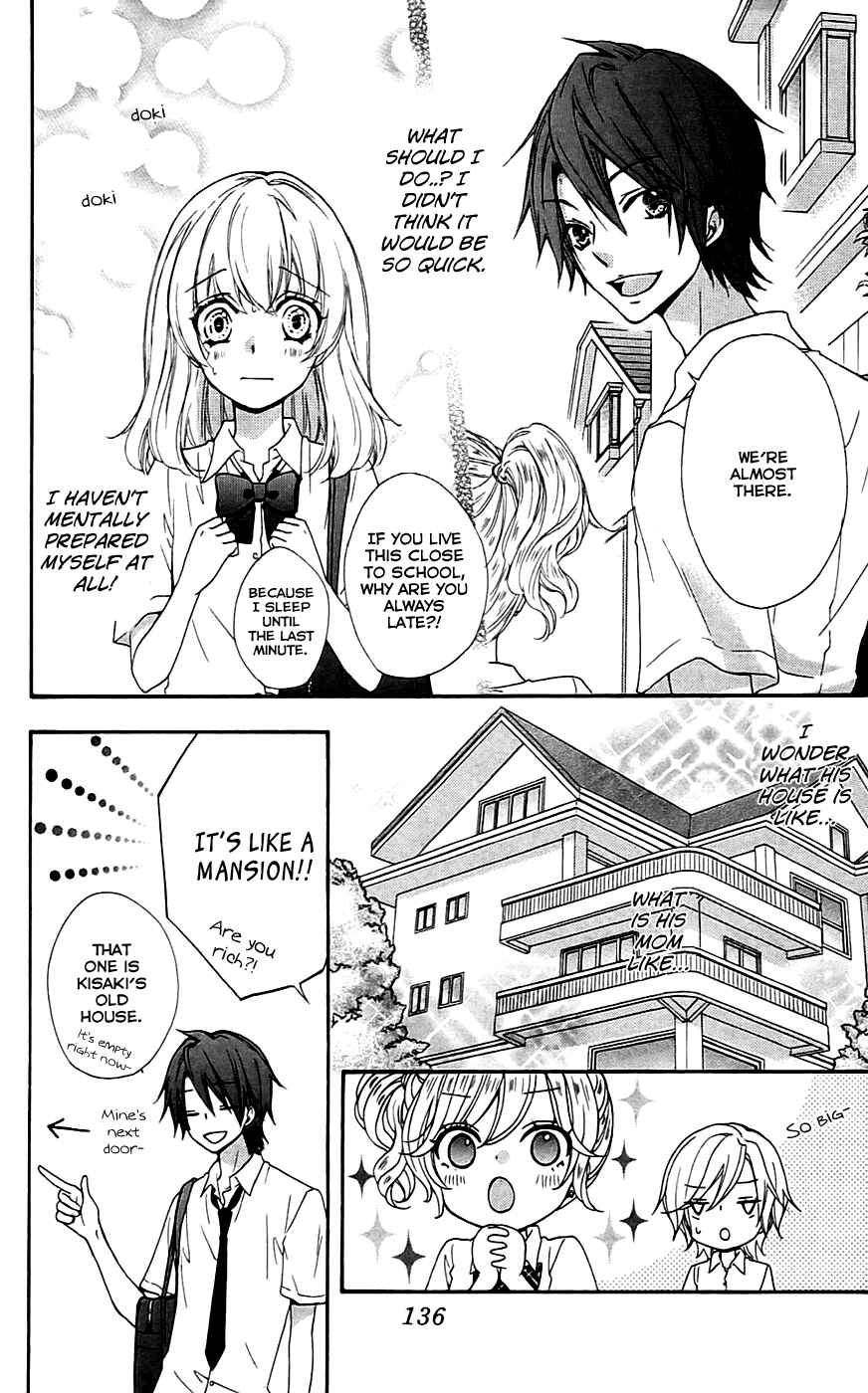 Page 13 Chapter 20 Hiyokoi