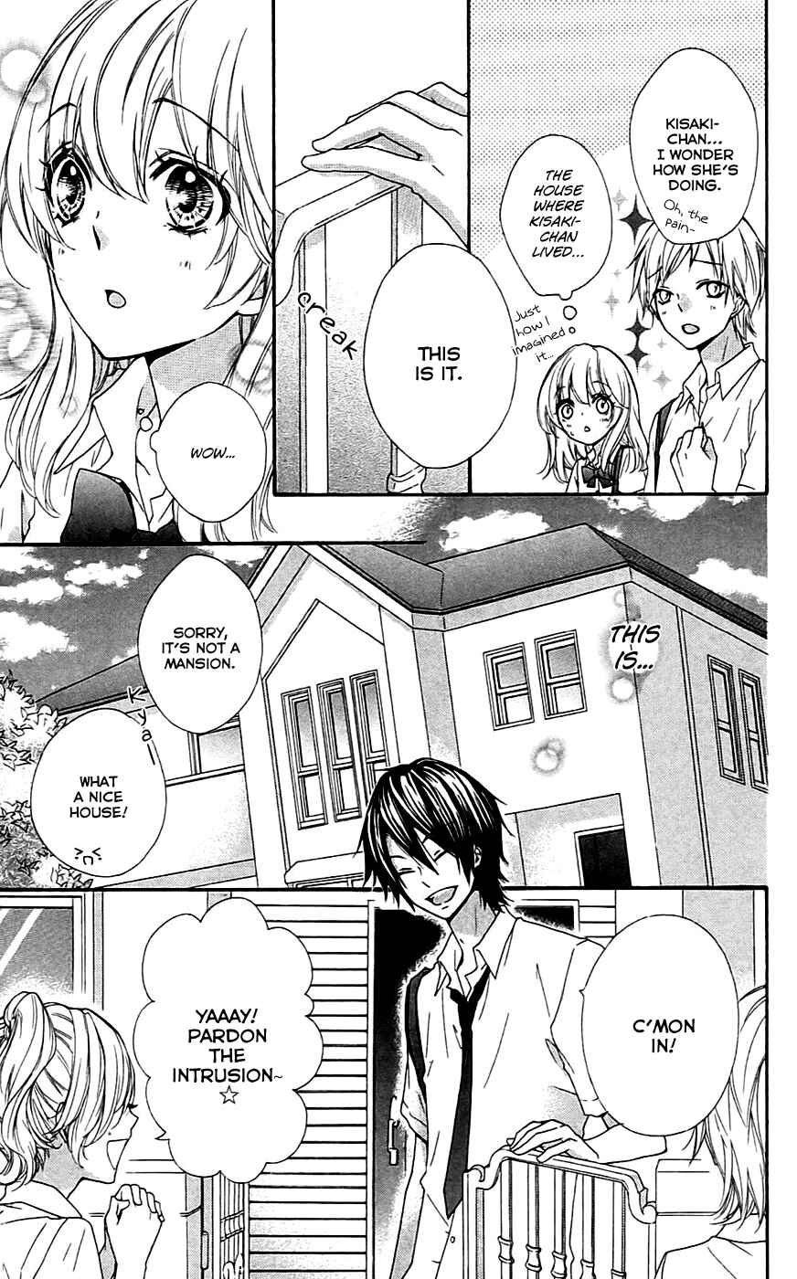 Page 14 Chapter 20 Hiyokoi