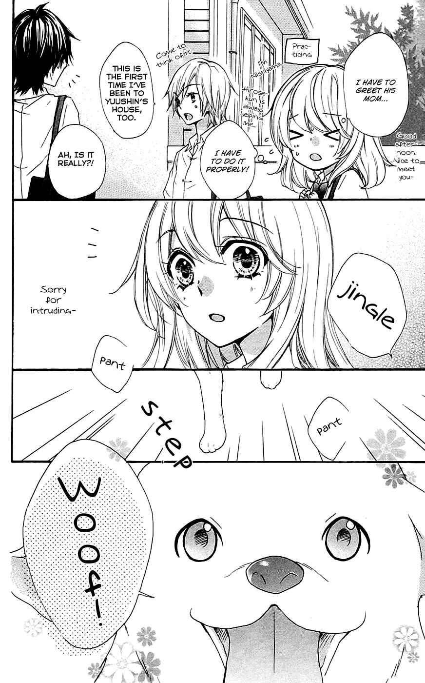 Page 15 Chapter 20 Hiyokoi