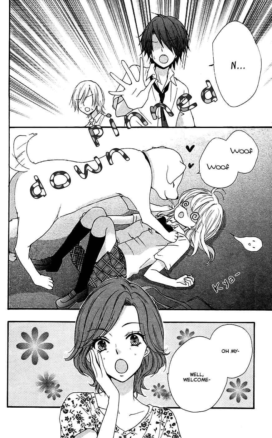 Page 17 Chapter 20 Hiyokoi