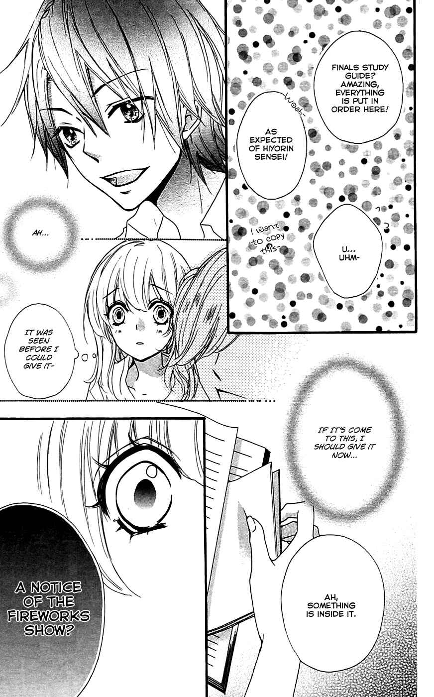 Page 26 Chapter 20 Hiyokoi