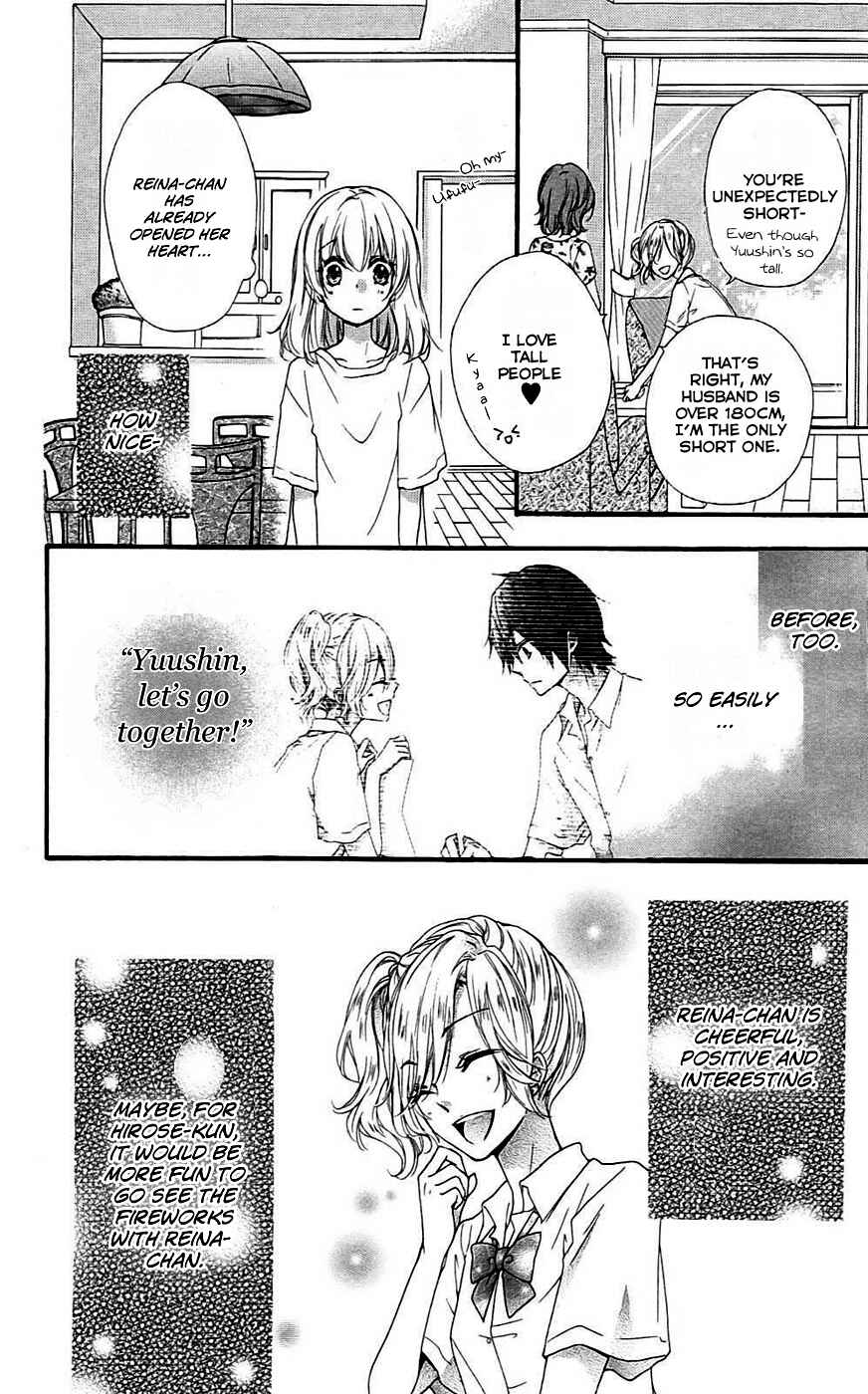 Page 29 Chapter 20 Hiyokoi